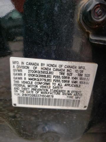Photo 10 from auction – 2007 ACURA MDX with VIN 2HNYD28237H504678