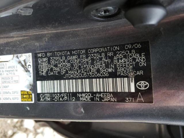 Photo 10 from auction – 2007 TOYOTA PRIUS with VIN JTDKB20U573206036