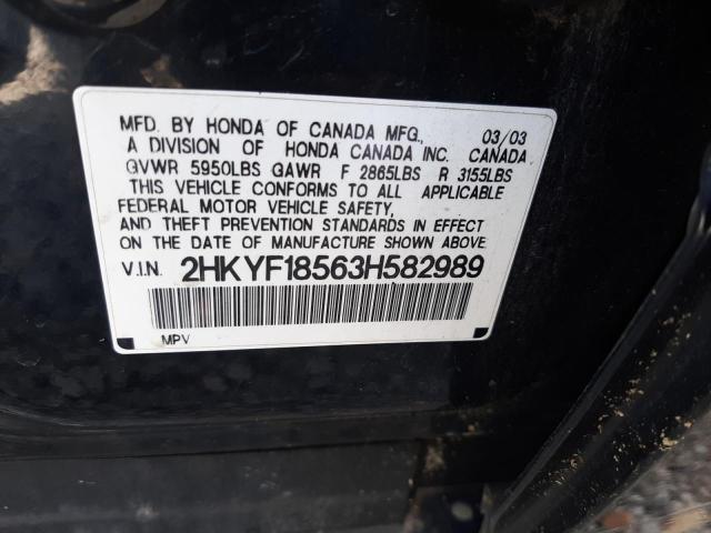 Photo 10 from auction – 2003 HONDA PILOT EXL with VIN 2HKYF18563H582989