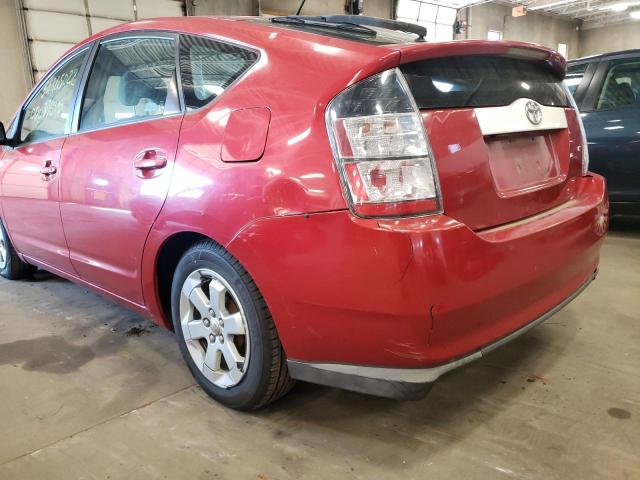Photo 9 from auction – 2007 TOYOTA PRIUS with VIN JTDKB20U177591863