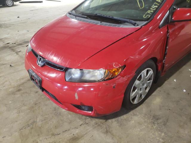 Photo 9 from auction – 2007 HONDA CIVIC EX with VIN 2HGFG12827H578087