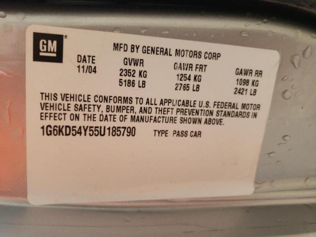 Photo 10 from auction – 2005 CADILLAC DEVILLE with VIN 1G6KD54Y55U185790