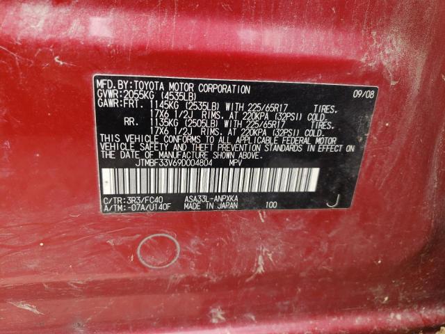 Photo 10 from auction – 2009 TOYOTA RAV4 with VIN JTMBF33V69D004804