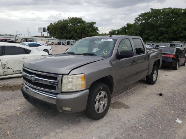 Photo 2 from auction – 2008 CHEVROLET silverado with VIN 3GCEC13J58G298799