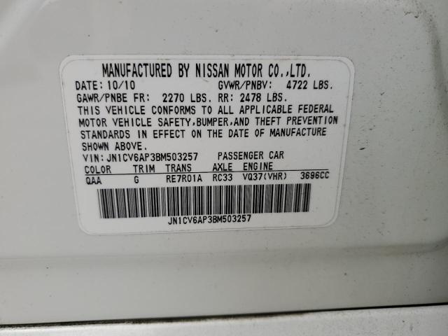 Photo 10 from auction – 2011 INFINITI G37 BASE with VIN JN1CV6AP3BM503257