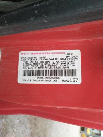 Photo 10 from auction – 2000 MITSUBISHI MIRAGE DE with VIN JA3AY11A0YU056355