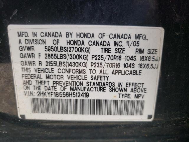 Photo 10 from auction – 2006 HONDA PILOT EX with VIN 2HKYF18556H512419
