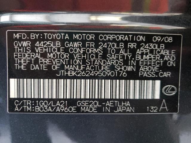 Photo 10 from auction – 2009 LEXUS IS 250 with VIN JTHBK262495090176