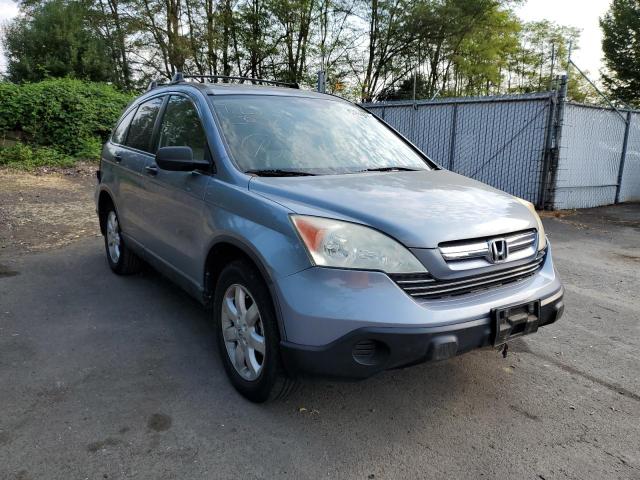 HONDA CR-V EX 2008 with VIN JHLRE48538C025889 - Photo from auction