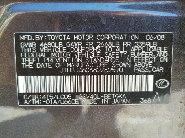 Photo 10 from auction – 2008 LEXUS ES 350 with VIN JTHBJ46G682262590