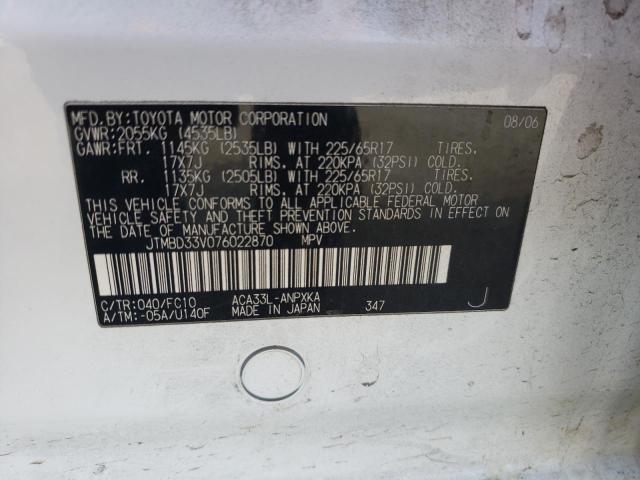 Photo 10 from auction – 2007 TOYOTA RAV4 with VIN JTMBD33V076022870