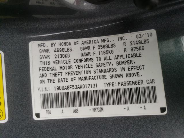 Photo 10 from auction – 2010 ACURA TL with VIN 19UUA8F53AA017131
