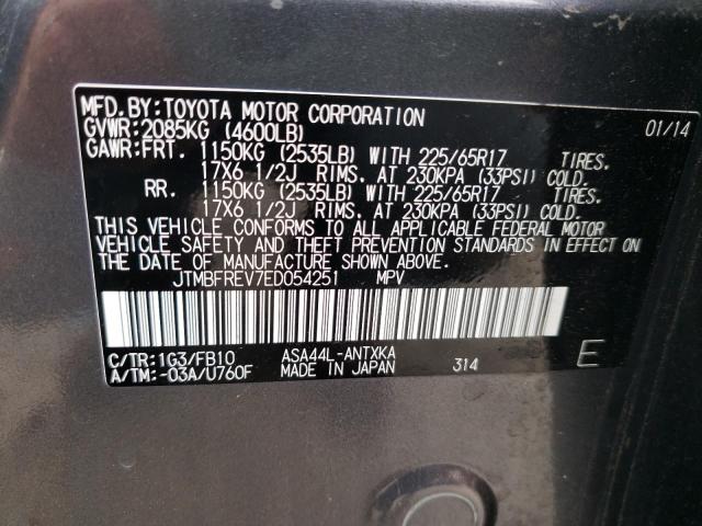 Photo 10 from auction – 2014 TOYOTA RAV4 LIMIT with VIN JTMBFREV7ED054251