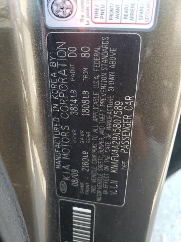 Photo 10 from auction – 2010 KIA FORTE EX with VIN KNAFU4A29A5807589
