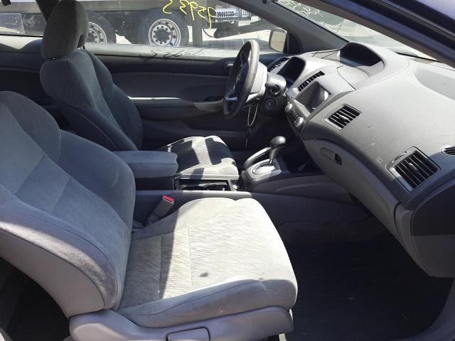 Photo 5 from auction – 2007 HONDA CIVIC EX with VIN 2HGFG12837H501728