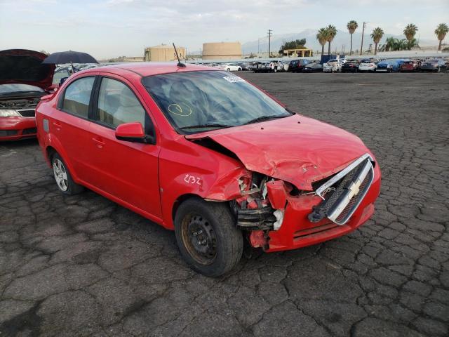CHEVROLET AVEO LS 2009 with VIN KL1TD56E09B390379 - Photo from auction