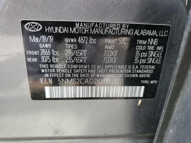 Photo 10 from auction – 2019 HYUNDAI SANTA FE S with VIN 5NMS2CAD2KH103820