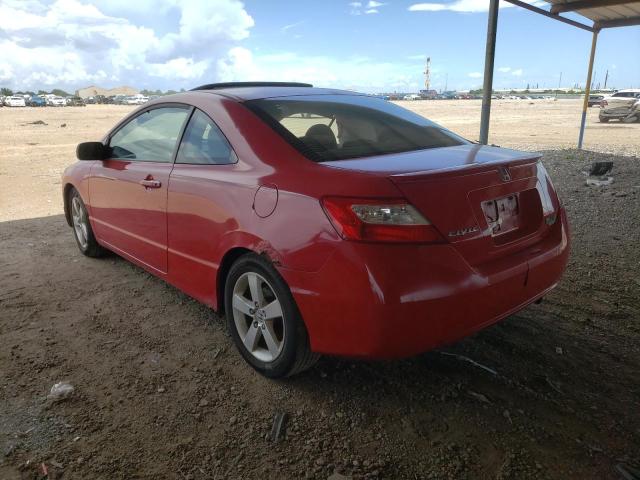 Photo 3 from auction – 2007 HONDA CIVIC EX with VIN 2HGFG12837H583119