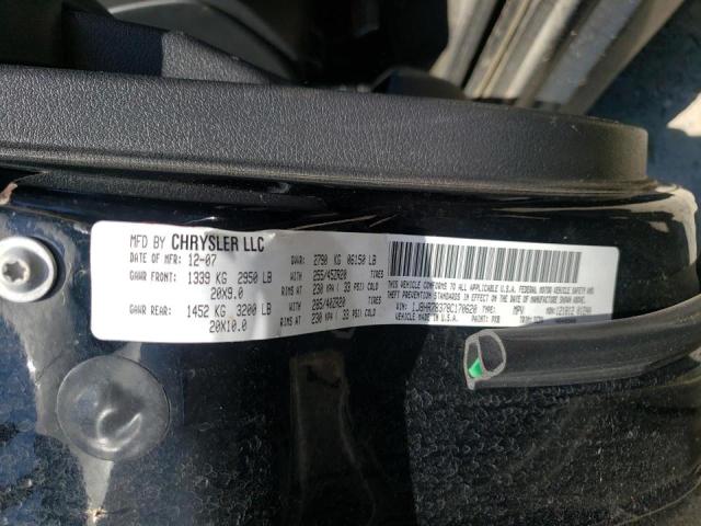 Photo 10 from auction – 2008 JEEP GRAND CHER with VIN 1J8HR78378C170620