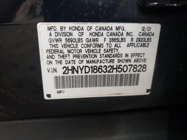 Photo 10 from auction – 2002 ACURA MDX TOURIN with VIN 2HNYD18632H507828