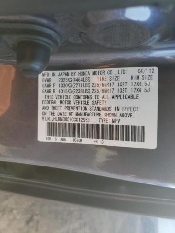 Photo 10 from auction – 2012 HONDA CR-V EX with VIN JHLRM3H51CC012953
