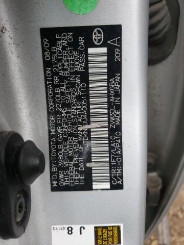 Photo 10 from auction – 2010 TOYOTA PRIUS with VIN JTDKN3DU4A0051110