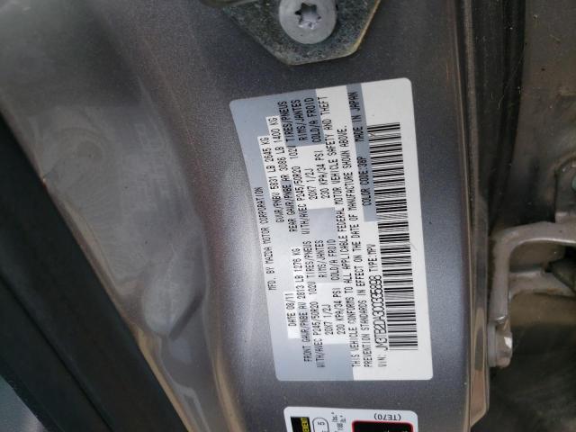 Photo 10 from auction – 2012 MAZDA CX-9 with VIN JM3TB2DA3C0335898