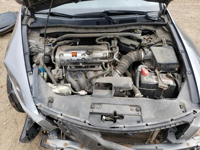 Photo 7 from auction – 2011 HONDA ACCORD EX with VIN 1HGCS1B71BA012485