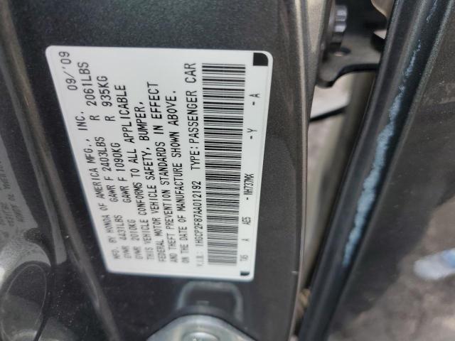 Photo 10 from auction – 2010 HONDA ACCORD EXL with VIN 1HGCP2F87AA012192