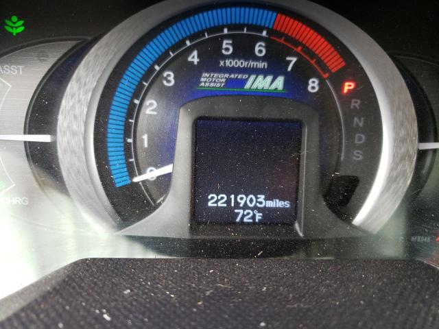 Photo 8 from auction – 2010 HONDA INSIGHT EX with VIN JHMZE2H70AS033865