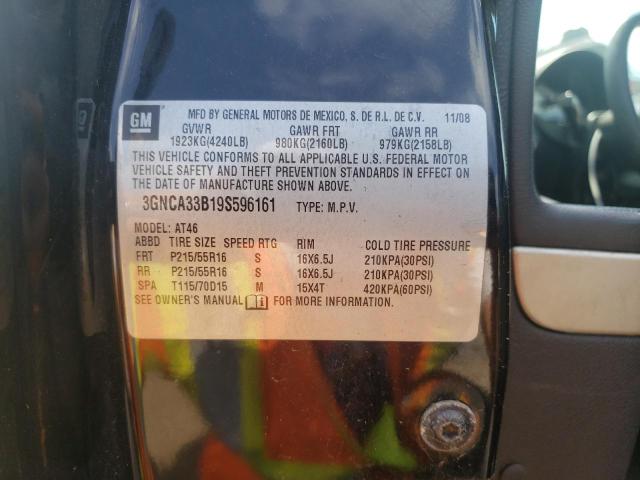 Photo 10 from auction – 2009 CHEVROLET HHR LS with VIN 3GNCA33B19S596161