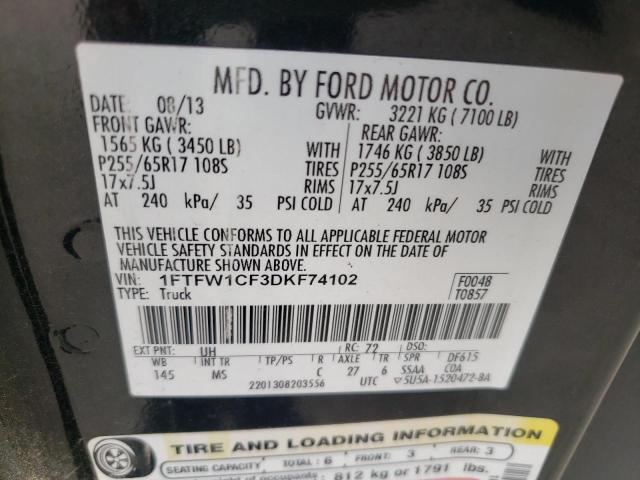 Photo 10 from auction – 2013 FORD F150 SUPER with VIN 1FTFW1CF3DKF74102