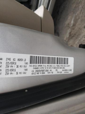 Photo 10 from auction – 2008 CHRYSLER TOWN & COU with VIN 2A8HR54P88R719908
