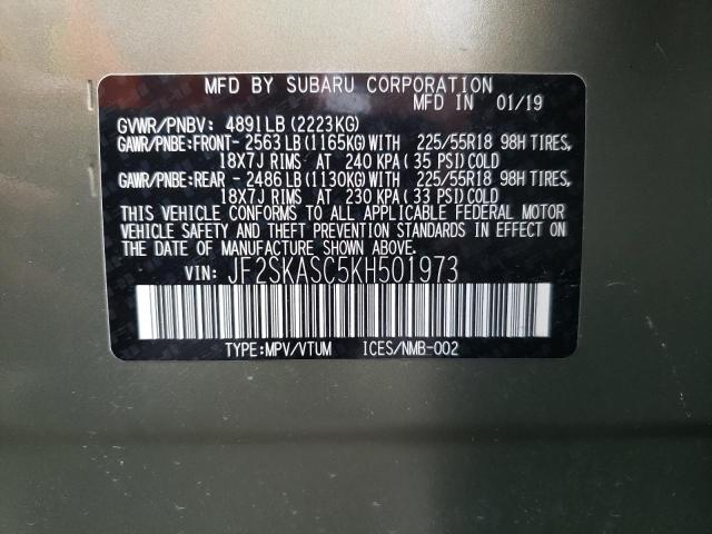 Фото 10 с аукциона – 2019 SUBARU FORESTER L с VIN JF2SKASC5KH501973