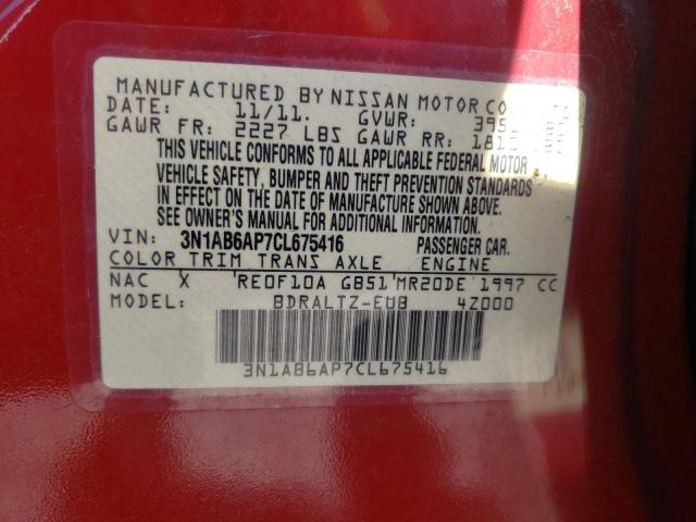 Photo 10 from auction – 2012 NISSAN SENTRA 2.0 with VIN 3N1AB6AP7CL675416