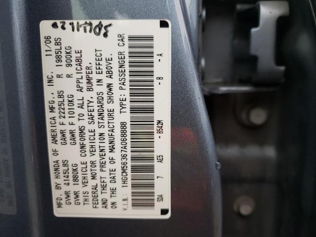 Photo 10 from auction – 2007 HONDA ACCORD SE with VIN 1HGCM56367A068888