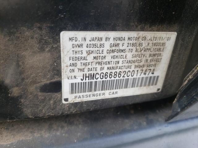 Photo 10 from auction – 2002 HONDA ACCORD EX with VIN JHMCG66862C017474