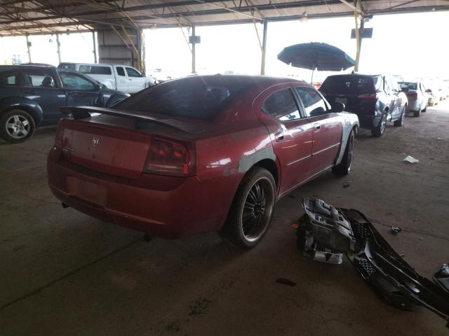 Photo 4 from auction – 2007 DODGE CHARGER R/ with VIN 2B3KK53H37H617627