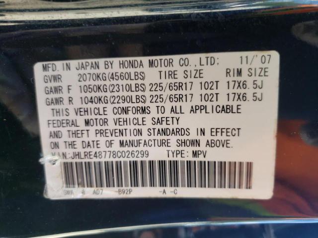 Photo 10 from auction – 2008 HONDA CR-V EXL with VIN JHLRE48778C026299