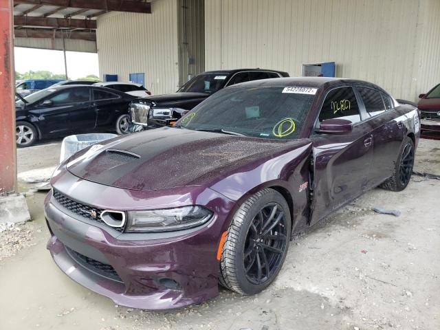 Photo 2 from auction – 2020 DODGE CHARGER SC with VIN 2C3CDXGJ1LH216887