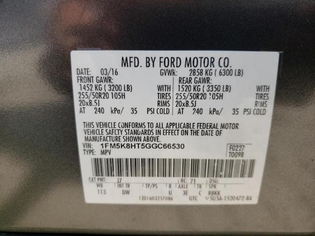 Photo 10 from auction – 2016 FORD EXPLORER P with VIN 1FM5K8HT5GGC66530