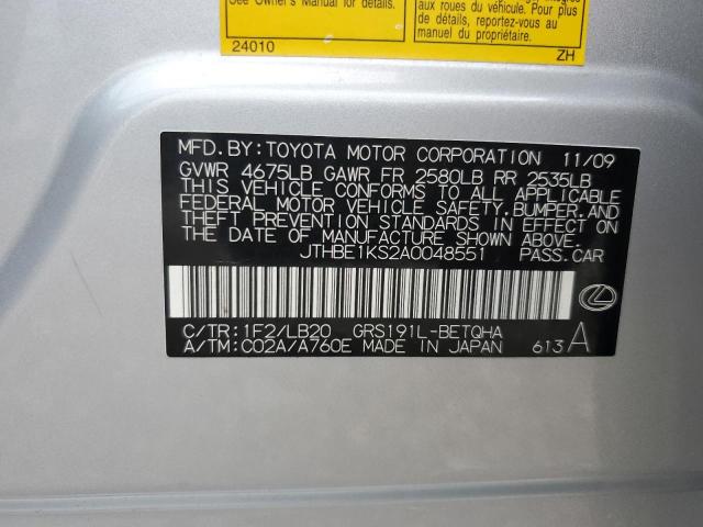 Photo 10 from auction – 2010 LEXUS GS 350 with VIN JTHBE1KS2A0048551