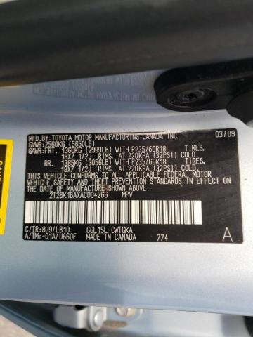 Photo 10 from auction – 2010 LEXUS RX 350 with VIN 2T2BK1BAXAC004266