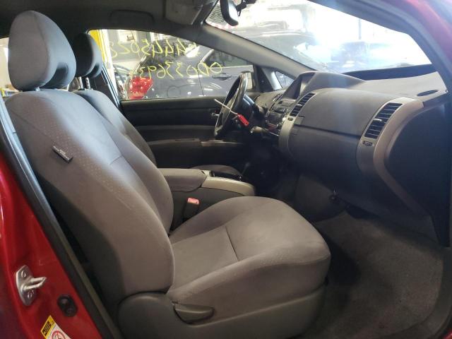 Photo 5 from auction – 2007 TOYOTA PRIUS with VIN JTDKB20U177591863