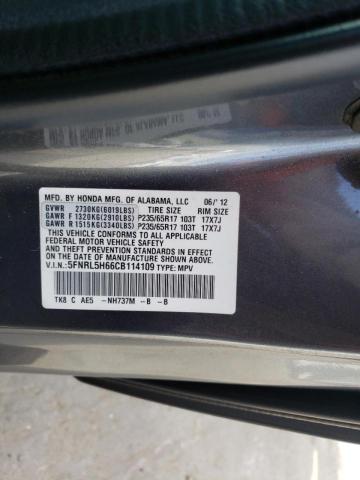 Photo 10 from auction – 2012 HONDA ODYSSEY EX with VIN 5FNRL5H66CB114109