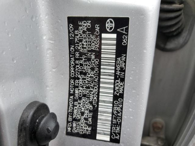 Photo 10 from auction – 2010 TOYOTA PRIUS with VIN JTDKN3DU1A0109190