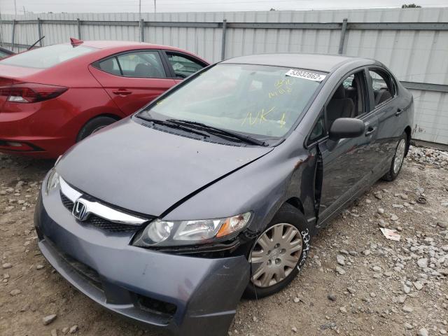 Photo 9 from auction – 2011 HONDA CIVIC VP with VIN 19XFA1F33BE024608