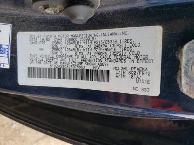 Photo 10 from auction – 2004 TOYOTA UK with VIN 5TDZA23CX4S075863