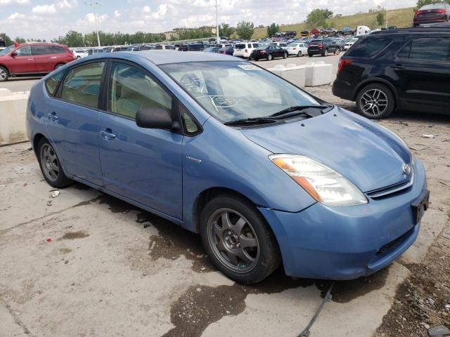 TOYOTA PRIUS 2007 with VIN JTDKB20U777575733 - Photo from auction
