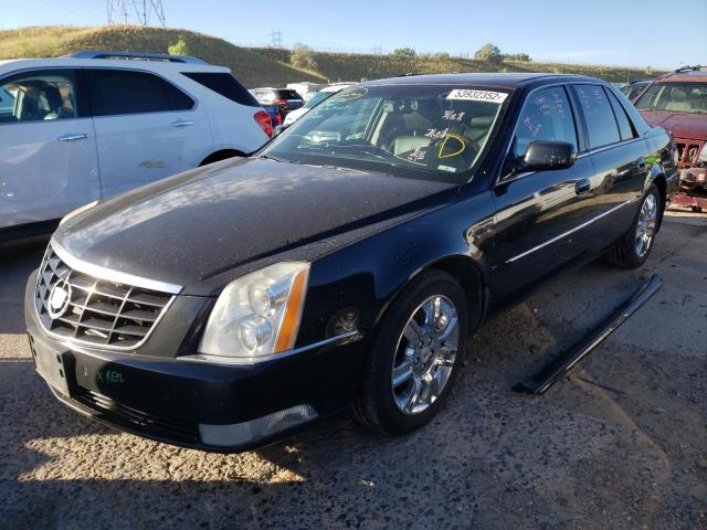 Photo 2 from auction – 2011 CADILLAC DTS PREMIU with VIN 1G6KH5E61BU113482